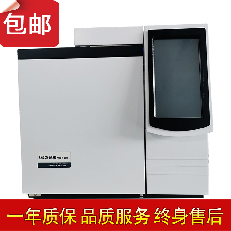 如何保證使用中的空氣發生器的穩定性?