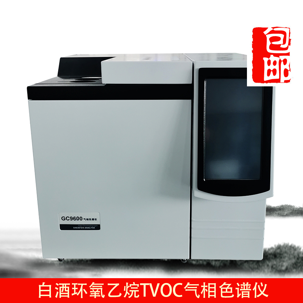 選擇實驗室超純水機械要考慮當地的水質條件！
